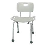 McKesson Bath Bench with Removable Back Shower Chair, 1 Count