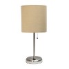 Creekwood Home Contemporary Bedside Table Lamps with USB Port - 2 of 4