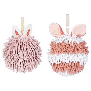 REGALWOVEN 2 Packs Fluffy Chenille Rabbit Shape Cute Soft Absorbent Hanging Ball Hand Towels 7" x 7" - 1 of 4