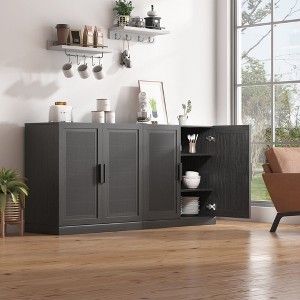 2-Piece Modern Minimalist Wicker Door Wood Grain Edge Cabinet, Multifunctional Storage with 3 Layers of Shelves - 1 of 4