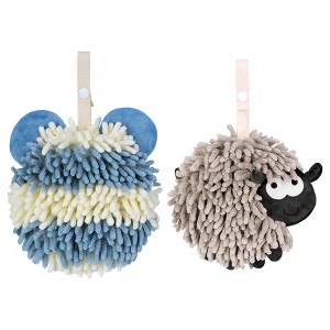 REGALWOVEN 2 Packs Chenille Fuzzy Ball Bathroom Sheep Shape Absorbent Fast Drying Hand Towels 7" x 7" - 1 of 4