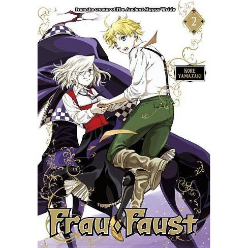 Frau Faust 2 By Kore Yamazaki Paperback - 