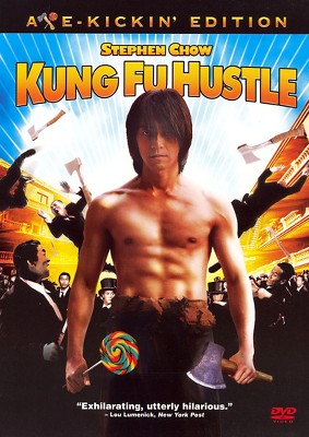 Kung Fu Hustle (Deluxe Edition) (DVD)