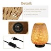 Tobili Beige Rattan Bamboo Table Lamp - 4 of 4