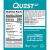 Quest Nutrition Protein Cookie - Snickerdoodle - image 2 of 4