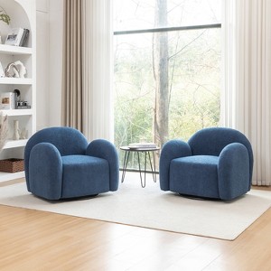 SEYNAR Modern Teddy Upholstered 360 Degree Swivel Armchair with Metal Base Set of 2 - 1 of 4