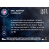 Topps Topps NOW Named MVP Chicago Cubs Ben Zobrist Card #664A - 2 of 2