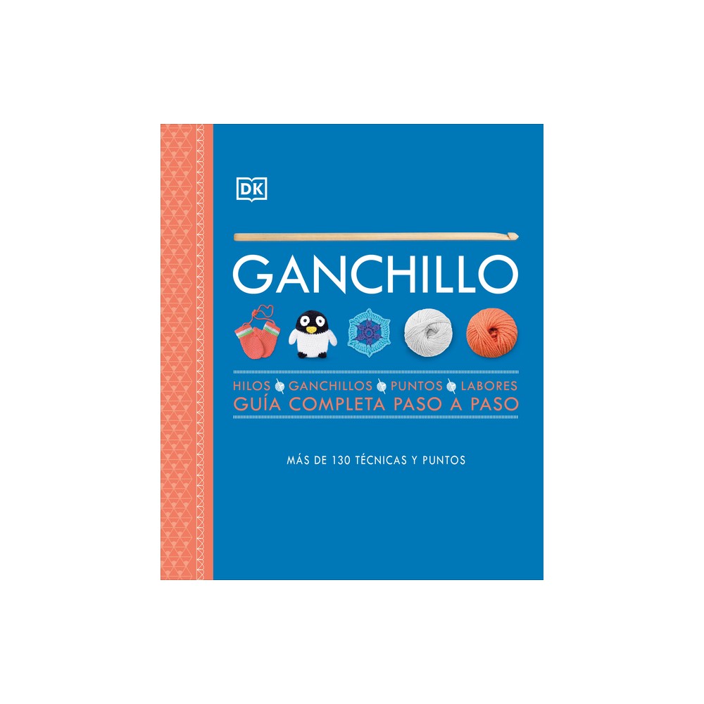 ISBN 9780593848029