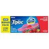 Ziploc Storage Gallon Bags - 4 of 4