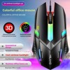 RISOKEYS Wired Backlit USB Game Keyboard and Mouse Set for Home Office Desktop Laptop - 4 of 4