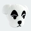 Club Mocchi Mocchi Nintendo Animal Crossing Mega 15" Plush - KK Slider - 2 of 3