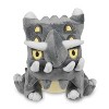 Pokemon Center: Sitting Cuties: Bastiodon Plush # 411 -  Generation 4 - 6 In - 3 of 4