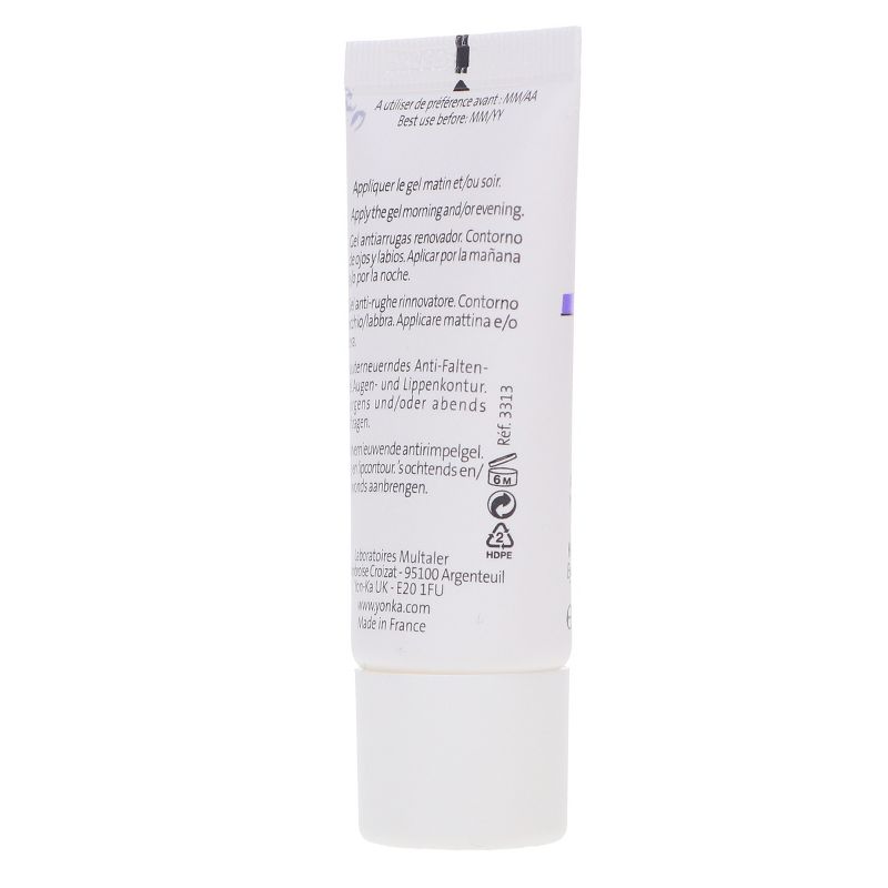 Yon-Ka ALPHA-CONTOUR Anti-Wrinkle Regenerating Contour Cream 0.55 oz, 5 of 9