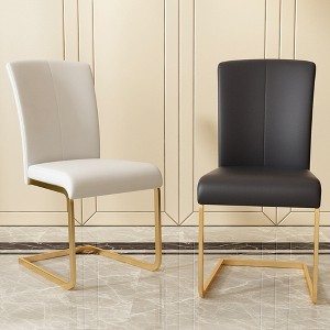 POVISON Modern Luxury Leather Dining Chairs Set of 2, Accent Side Chairs, White - 1 of 4