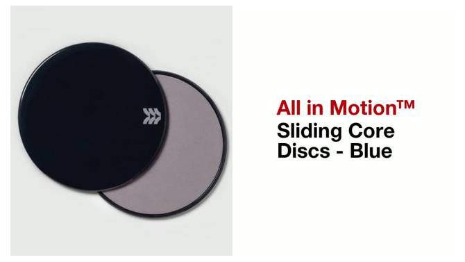 Sliding Core Discs Blue - All In Motion&#8482;, 2 of 7, play video