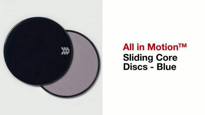 Sliding Core Discs Blue - All In Motion&#8482;, 2 of 7, play video
