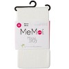 Memoi Girls Hug & Snug Rayon-Blend Non-Pilling Opaque Sweater Tights - 2 of 2