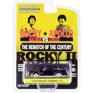 1979 Pontiac Firebird Trans Am T/A Black with Hood Bird "Rocky II" (1979) Movie 1/64 Diecast Model Car by Greenlight - 1 of 3