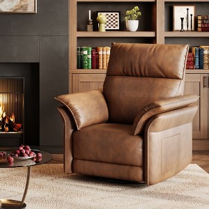 Swivel Rocker Chair for Adults, Double-Layer Armrests, Upholstered Chenille Fabric, for Living Room, Bedroom, Home Movie Theater - 1 of 4