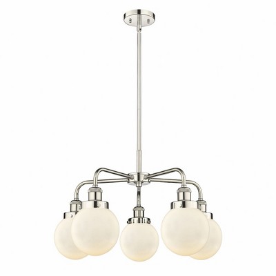 Beacon - 5 Light Stem Hung Chandelier In Art Deco Style-15.13 Inches Tall and 24 Inches Wide