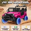JOYRACER 24V 2-Seater Ride-On Jeep Style Car for Kids, Electric Ride-On Toys with Bluetooth, Music, USB & MP3 Port - 4 of 4