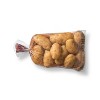 Fresh Russet Potatoes - 8lbs - Good & Gather™ - 3 of 4