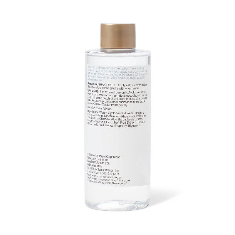 Face Makeup Remover - 5.5oz - up &#38; up&#8482;, 3 of 4