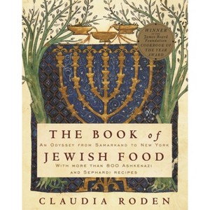 The Book of Jewish Food - by  Claudia Roden (Hardcover) - 1 of 1