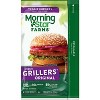 Morningstar Farms Grillers Original Veggie Burger - Frozen - 9oz/4ct - image 3 of 4