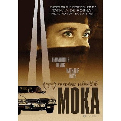 Moka (DVD)(2017)