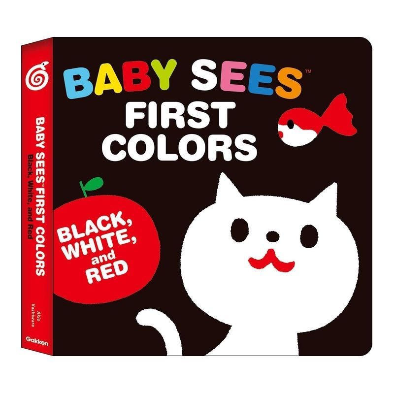 Baby Sees First Colors: Black, White & Red - (Baby Sees!) (Board Book), 1 of 2