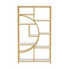 MAYEERTY Freestanding Bookshelf, 68.9" Etagere Bookcase with 9 Open Shelves - 4 of 4
