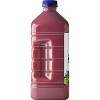 Naked Blue Machine Boosted Juice Smoothie - 64 fl oz - image 3 of 3