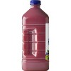 Naked Blue Machine Boosted Juice Smoothie - 64 Fl Oz : Target