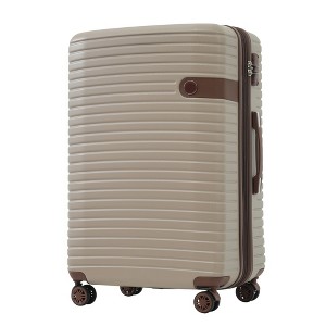 Whisen 4-Piece ABS Hardshell Luggage Set (16/20/24/28 Inch) with Packing Cubes, TSA Lock & Spinner Wheels - 1 of 4