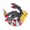 Pokemon Center Giratina (Origin Forme) Poké Plush - 11 ¾ In. - 3 of 4
