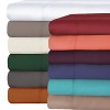 Cotton Blend 800 Thread Count Duvet Cover Set by Blue Nile Mills - 4 of 4