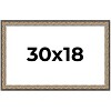 PosterPalooza | Ornate Silver Picture Frame - UV Acrylic, Backing Board, Hanging Hardware Included - 2 of 4