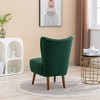 Living Room Chairs, Armless Accent Chair with Rubber Wooden Legs Modern Upholstered Corner Side Chair for Living Room, Bedroom, Office, Hotel - 4 of 4
