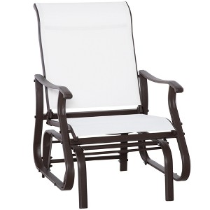 Aghana Digitals Outdoor Mesh Glider Chair with Steel Frame - Breathable, Weather-Resistant for - 1 of 4