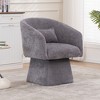 Dolonm Rotating Leisure Chair with Armrests, Made of Chenille Fabric and Equipped with Cushions, Suitable for Living Rooms and Bedrooms - 3 of 4