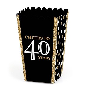 Big Dot of Happiness Adult 40th Birthday - Gold - Birthday Party Favor Popcorn Treat Boxes - Set of 12 - 1 of 4