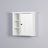 Vynxaria Bathroom Wooden Wall Cabinet with Door, Measuring 20.86x5.71x20 Inches, Perfect for Organizing Your Bathroom Essentials - 3 of 4