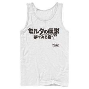 Men's Nintendo Legend of Zelda Link's Awakening Japanese Character Logo Tank Top - 1 of 4