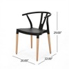 SKRAN Dining Chair Set of 2, Modern Plastic Dining Chair Open Back with Beech Wood Legs, Armless Chair for Dining Room and Kitchen, Black - 3 of 4