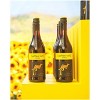 Yellow Tail Shiraz Red Wine - 1.5L Bottle - 2 of 4