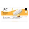 Olay Ultra Moisture Hydrant Bar Soaps - 3.17oz/6pk - 2 of 4