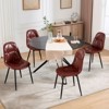 FONTOI Dining Chairs Set of 4, Upholstered Faux Leather Dining Room Chairs, Easy to Assemble and Clean, Brown, 17.51"*32.67"*20.66" - 2 of 4