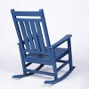 Mlmh & Kngwa 3-Piece All Weather Rocking Chair Set with Side Table - 4 of 4