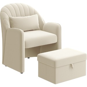 Yaheetech Modern Barrel Shaped Chair with Footrest Storage for Living Room, Bedroom - 1 of 4